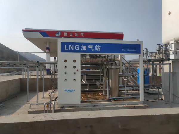 榆林府谷恒大油气LNG加气站